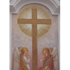 Church of St. Ambrose, solar cross with two angels